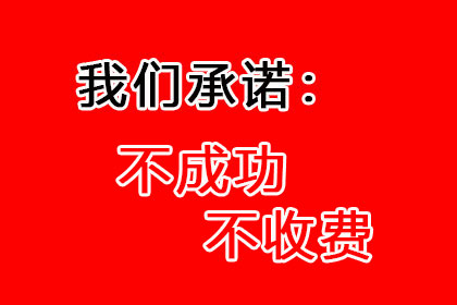 朱军律师担任赵某与迭某民间借贷案件代理人